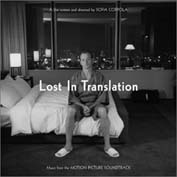 Bill Murray stars in Lost in Translation (www.lostintranslation.com)