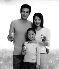 Snack food ad targeting the Chinese one child family ()