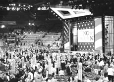 Republican supporters mingle at the GOP national convention in New York ()