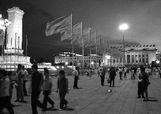 The famous Tiannamen Square (Andy Freedman)