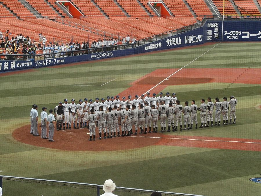 Japanese High School Baseball