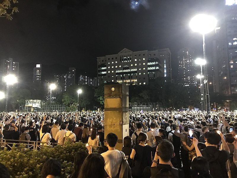 An entrance view in 31st Anniversary of 1989 Tiananmen Square protests in Hong Kong 
